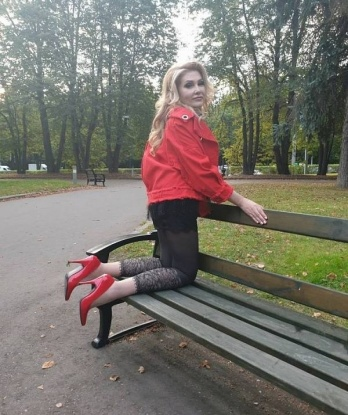 Валентина