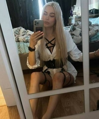 Зинаида
